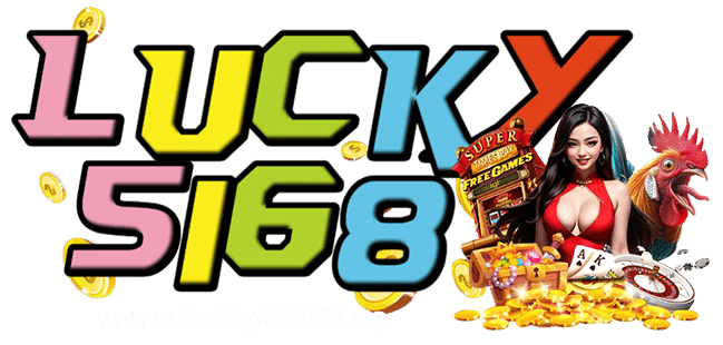 lucky5168